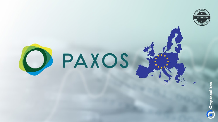 Paxos acquires Electronic Money Institution license for the EU, aims to bring compliant stablecoins