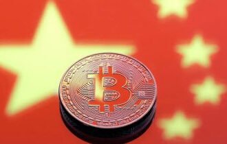 China rumored to actively work on strategic Bitcoin reserve