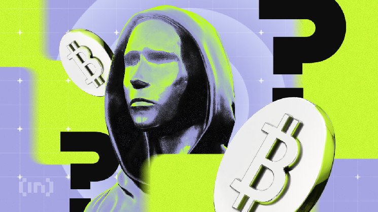5 Facts About Bitcoin’s Creator