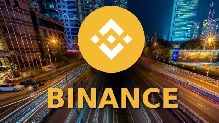 Binance Futures Announces Listing of This Altcoin with 75x Leverage! Here Are the Details