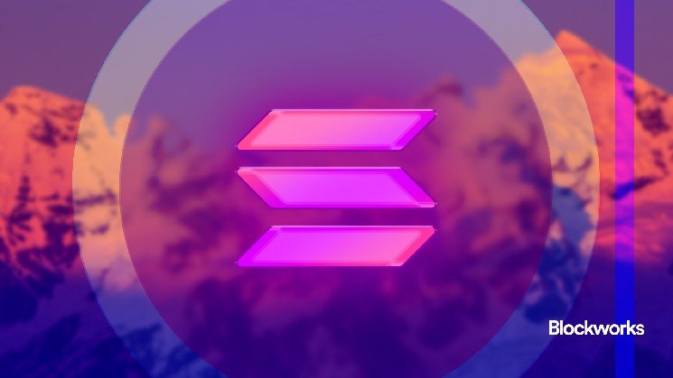 Solana eyes Alpenglow for next-gen consensus layer