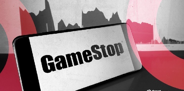 GameStop Stock Falls as Firm Plans $1.75 Billion Raise After Bitcoin Buy