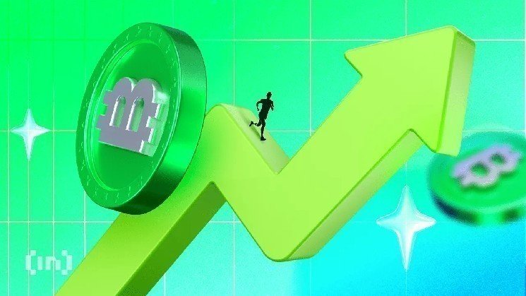 ETF Inflows Nearly Halve as Bitcoin Slides Amid Market Caution