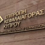 CySEC Says Former FTX EU (Now Trek Labs) Meets Compliance, Lifts Suspension