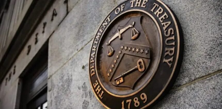 Treasury bond yields fall, how will it impact bitcoin?